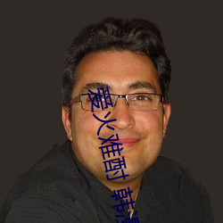 918博天堂·(中国)手机版客户端