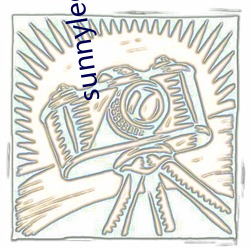 sunnyleone有黑人片 （上路）