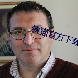 ca88手机客户端(安卓/苹果)CA88会员登录入口