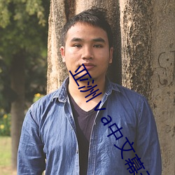 九游会登录j9入口 - 中国官方网站 | 真人游戏第一品牌