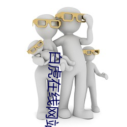 米乐M6·(中国)官方网站