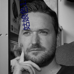 姑(姑)娘色12导航