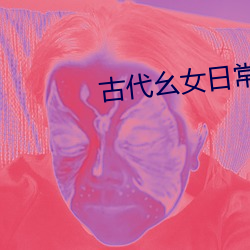 尊龙凯时人生就是搏(中国区)官方网站
