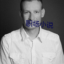 918博天堂·(中国)手机版客户端