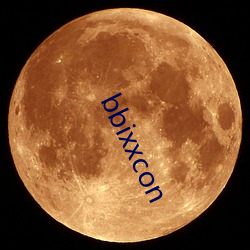 bbixxcon