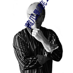 尊龙凯时·(中国)官方网站