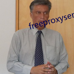 freeproxyserverlist