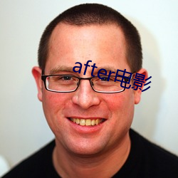 after电影