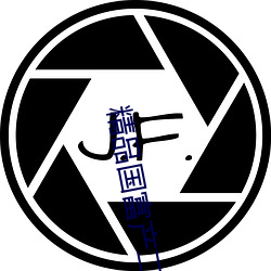 ca88手机客户端(安卓/苹果)CA88会员登录入口