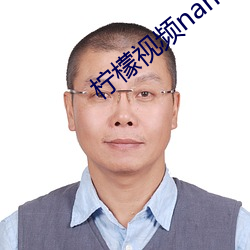 AG真人平台(中国)官方网站