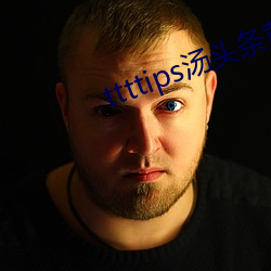 ttttips汤头条黄