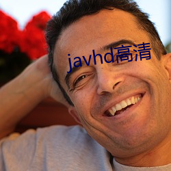 javhd