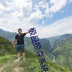 米乐M6·(中国)官方网站