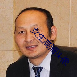 尊龙凯时·(中国)官方网站