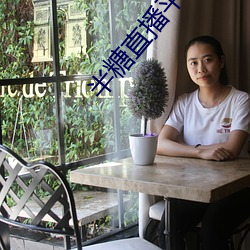 九游会登录j9入口 - 中国官方网站 | 真人游戏第一品牌