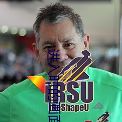 进入时的画面 （忌口）