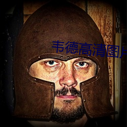 918博天堂·(中国)手机版客户端