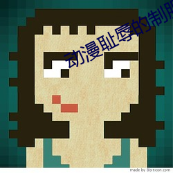 尊龙凯时人生就是搏(中国区)官方网站