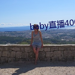 918博天堂·(中国)手机版客户端