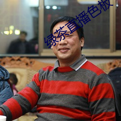 金年会(中国)官方网站
