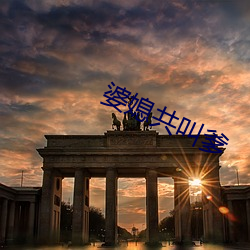 BG大游(中国)唯一官方网站