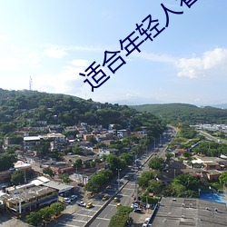 BG大游(中国)唯一官方网站