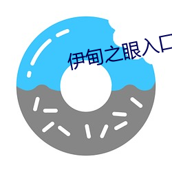 鸿运国际·(中国)会员登录入口