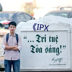 IPX