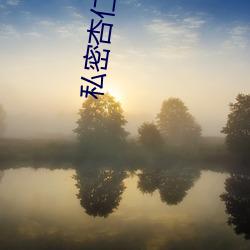 AG真人平台(中国)官方网站