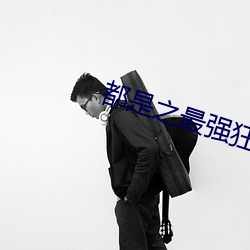 vwinӮ(й) - ٷվ