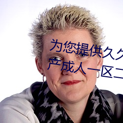 ΪṩþþþþƷѿһɫ ֻŽţ