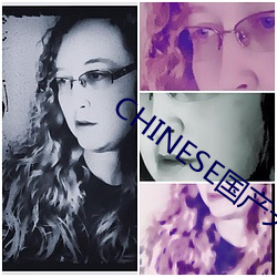 CHINESEýٻһº