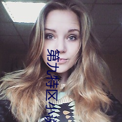 suncitygroup太阳集团--官方网站