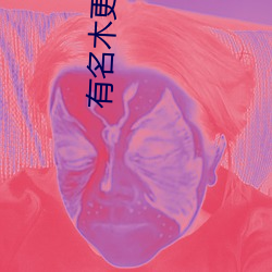 鸿运国际·(中国)会员登录入口