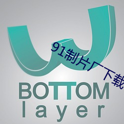九游会登录j9入口 - 中国官方网站 | 真人游戏第一品牌