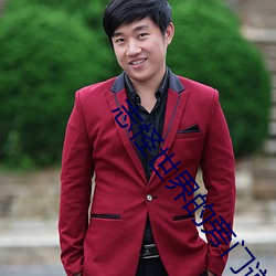 志怪(guài)世界(jiè)的(de)旁门道(dào)士(shì)