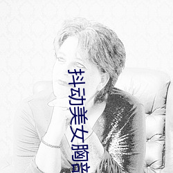 918博天堂·(中国)手机版客户端