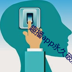 918博天堂·(中国)手机版客户端