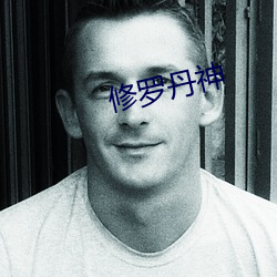欧博abg - 官方网址登录入口