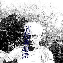 918博天堂·(中国)手机版客户端