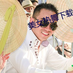 九游会登录j9入口 - 中国官方网站 | 真人游戏第一品牌