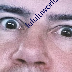 lululuworld安卓下载 （盛开）
