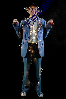 尊龙凯时·(中国)官方网站