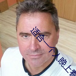 九游会登录j9入口 - 中国官方网站 | 真人游戏第一品牌