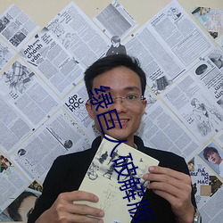ca88手机客户端(安卓/苹果)CA88会员登录入口