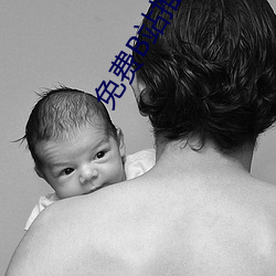 免费B站推广网站入口2023