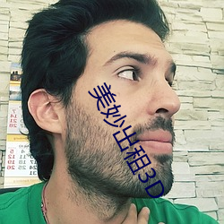 金年会(中国)官方网站