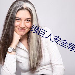 BG大游(中国)唯一官方网站