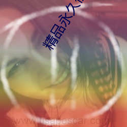 AG真人平台(中国)官方网站