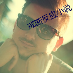 AG真人平台(中国)官方网站
